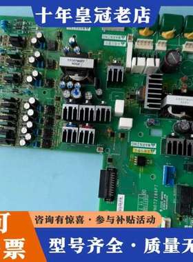 议价PN072186P7220V电源驱动板可维修