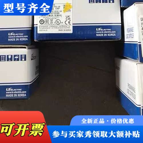 议价GRL-D22C GRL-D24C GRL-RY2C GRL议价