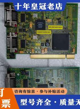 议价ILFA ML可维修