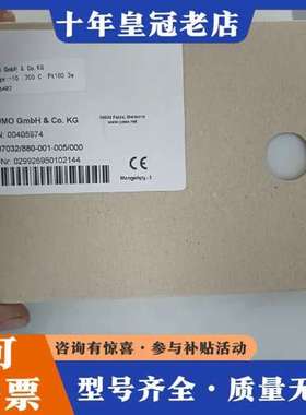议价正品久茂温控模块5台，JUMO dTRANS T03温变可维修