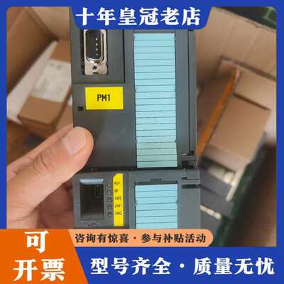 议价CU250S-2PN 6SL3246-0BB22-1FA0可维修