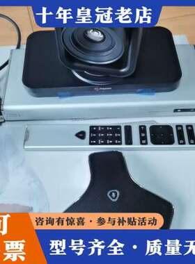 议价宝利通Group310 全套八九成新配件齐全，，可维修