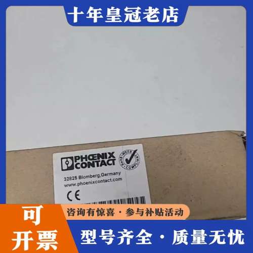 议价TRIO-PS/1AC/24DC/2.5可维修