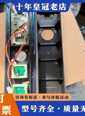 议价迅达300P外呼 51916608 ID.NR.519080可维修