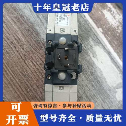 议价未使用电磁阀，VP7-6-FG-D-9Z可维修