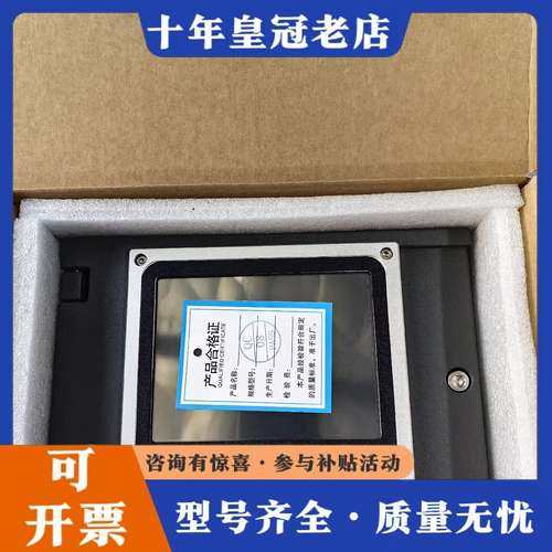议价KADO 凯多  纠偏控制器，AE500控制器，正品。议可维修