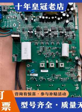 议价欧瑞变频器30KW驱动板F1D3KM56，斯达模块100，拆可维修
