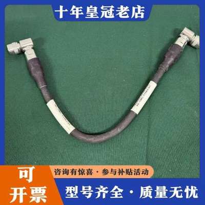 议价A54 SIRF 684-A24747-002 103456可维修