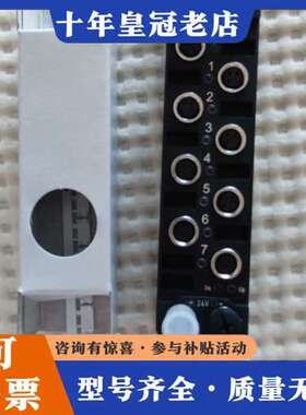 议价EP2338-0001可维修