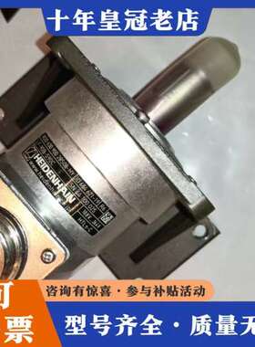 议价海德汉编码器LF-90B-S90C ROD 630 900可维修