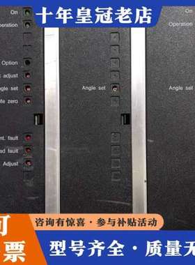 议价Leistungssteller AEG THYRO-A 3可维修