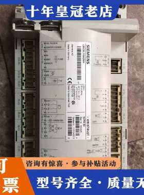 议价控制器 LMV26.310A2WH 控制器 威索可维修