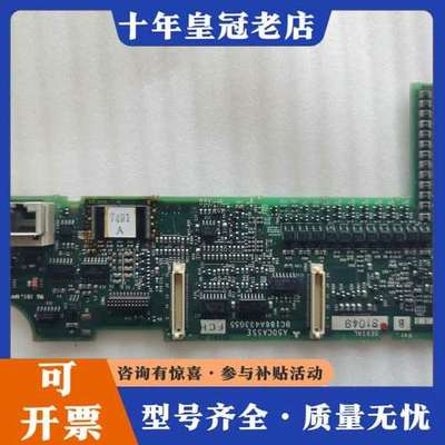 议价三菱变频器主板A50CA55E BC186A433G55，可维修