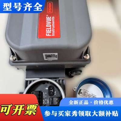 议价费希尔Fisher定位器，DVC6200，，带反馈，议价