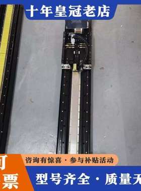 议价三菱直线电机LM-H3P3B-24P-CSS，配套驱动器MR可维修