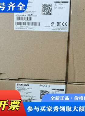 议价PXC4.E16 | S55375-C100议价