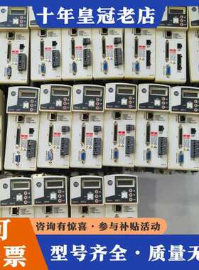 议价AB伺服驱动器Kinetix 300，型号2097-V32P可维修