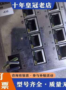 议价BECKHOFF CU2008-000  8 端口交换机以太可维修