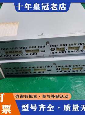 议价是德科技Keysight N9180-61010 THPS测可维修