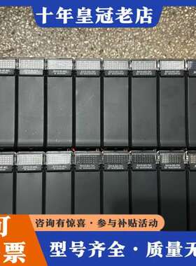 议价海德PLC 海德 EH10-CPU-001 实图 要什可维修