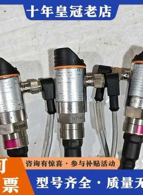 议价德国TOX 167282 ZDO 1-400压力传感器可维修