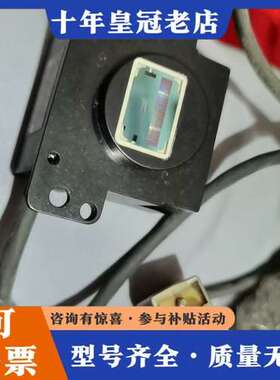 议价海德汉光栅尺LIDA. 17C读数头，三个可维修