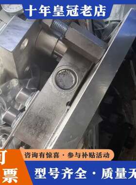 议价斯巴拓称重传感器sbtm24额定载荷1T,未用的可维修