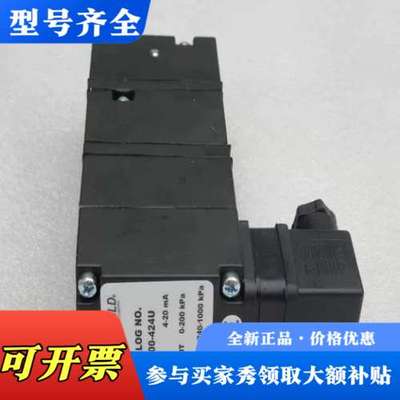 议价美国仙童FAIRCHILD电气转换器TD6000-424议价