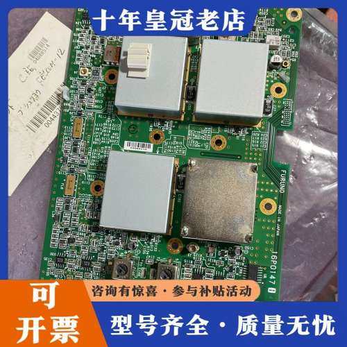 议价FURUNO古野C站RF CON板 16P0147 可维修