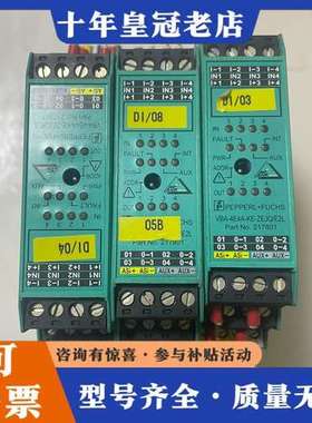 议价倍加福P+F模块VBA-4E4A-KE-ZEJQ E2L可维修