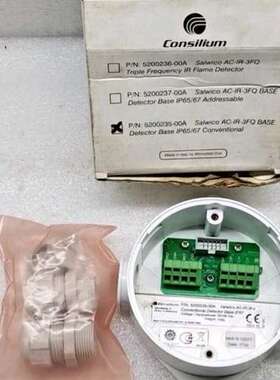 议价Consilium 5200235-00A Salwico可维修