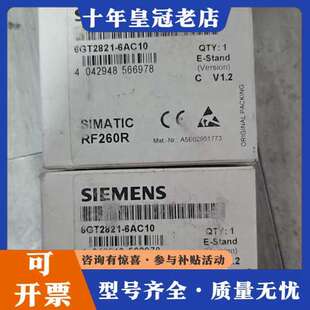 型号6GT2821 6A可维修 RF260R射频读写器 议价