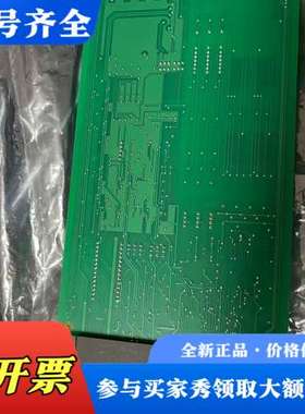 议价ABB贝利 IMCIS22 Symphony 控制模块议价