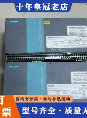 议价SIMATIC IPC427C工控机，型号6ES764可维修