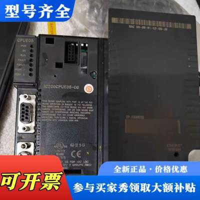 议价美国GE IC200CPUE05-CG PLC模块议价