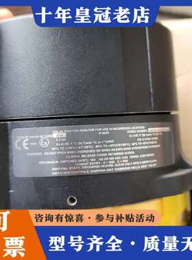 议价WESTLOCK西锁限位开关，2645ABYN00022AA可维修