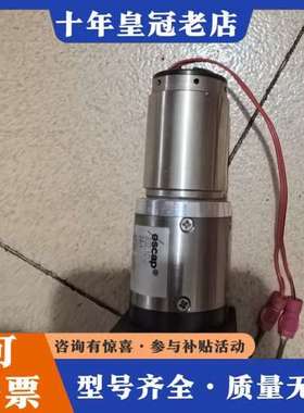 议价瑞士escap电机一个！可维修