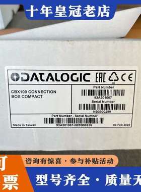 议价得利捷CBX100 CONNECTION BOX COMPA可维修