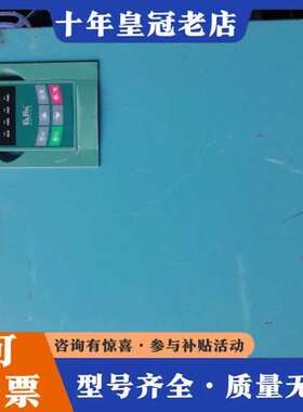 议价欧瑞变频器  F2000-P0450T3C可维修