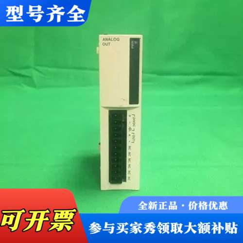 议价TWDAMO1HT TWDAMO1HT (B2002) 施耐议价