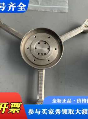 议价AMAT 110-33201-A 01768-1122-00议价