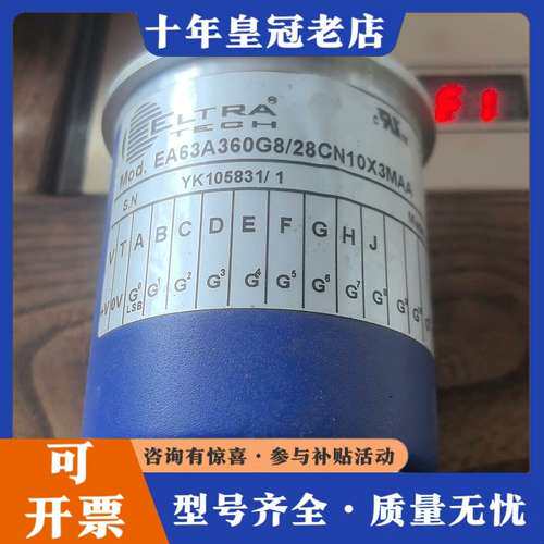 议价ELTRA意尔创编码器EA63A360G8/28CN10X3可维修