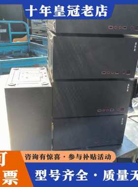 议价4G内存128固态A8-3800可维修