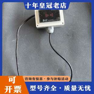 议价INVENSYS BR02 BARCODE RECE可维修 IVS