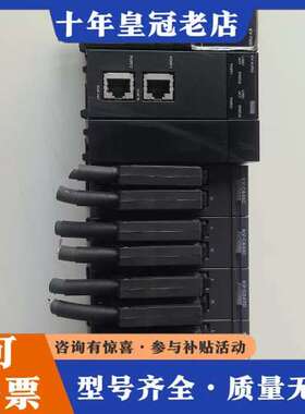 议价KEYENCEPLC模块套装，型号KV-7500主机+可维修