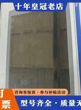 议价AB罗克韦尔触摸屏2711P-T10C4D8可维修