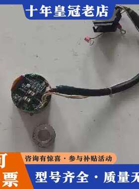 议价MBE1024-3-TA 三菱主轴编码器  TS5262N2可维修