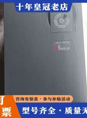 议价SK190002243P21XBX1CX0XXXV325海利可维修