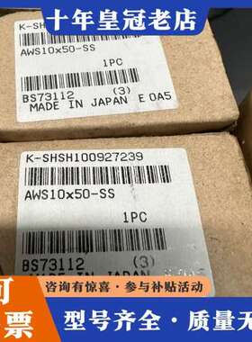 议价KOGANEI滑台气缸AWS10X50-SS 2可维修