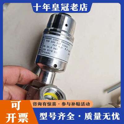 议价GEMU盖米550 10D 137 520G1，550 10可维修